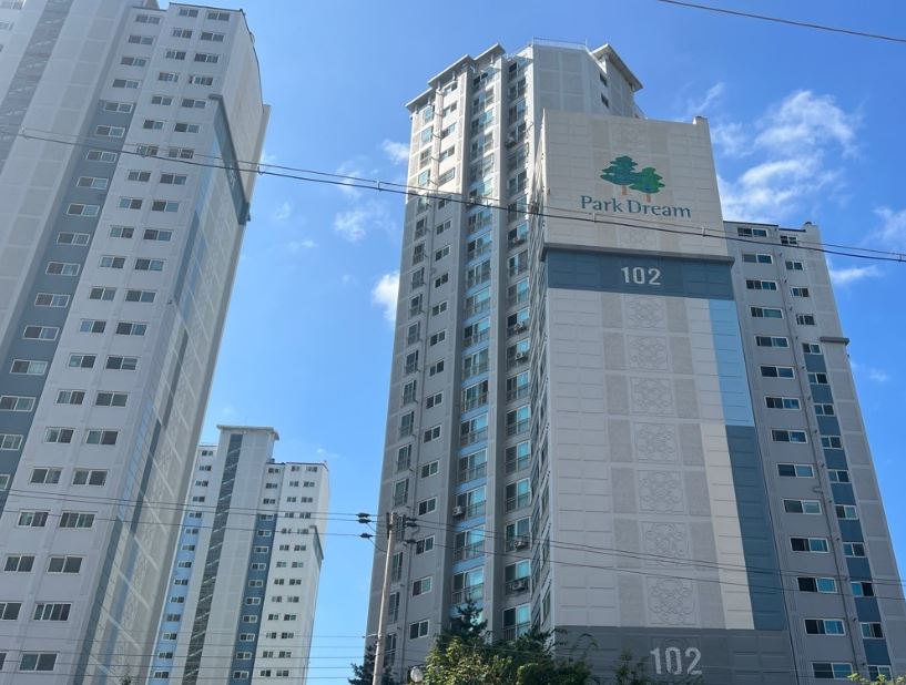 아파트 관리소장 하는일, 주택관리사 시험정보 알아보겠습니다