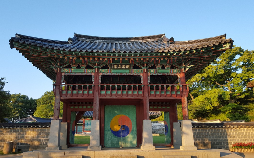 문화재수리기술자 직업 하는일, 되는 방법