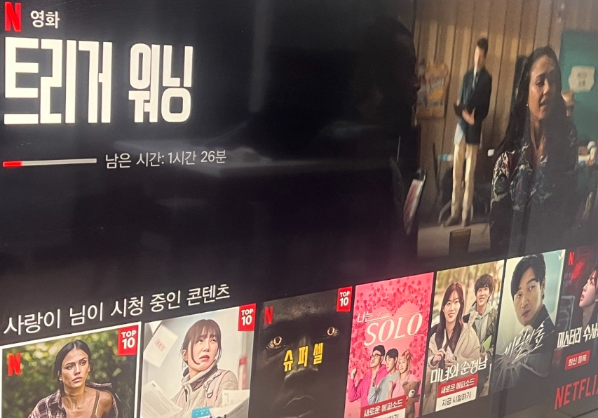 영화 만들기, 영화기획자, 영화 제작자 직업 하는일