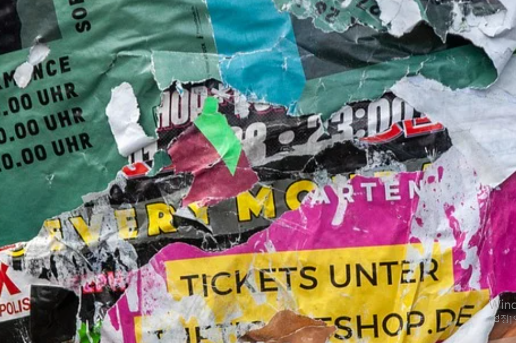 카피라이터, 광고 문구 광고 마케팅 광고문안 작성자 되는 방법