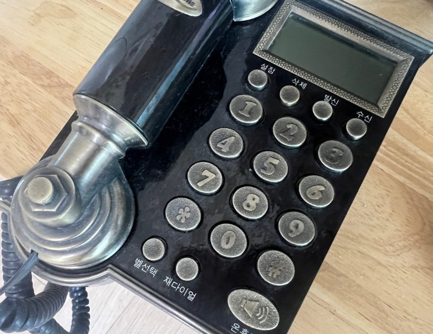 텔레마케터, 전화상담원, 텔레마케팅관리사 되는방법